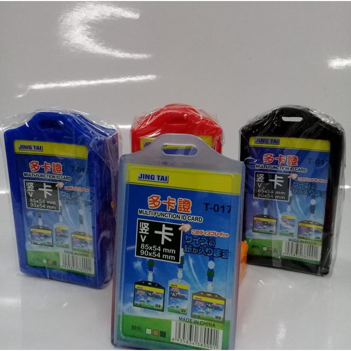 

ID CARD - NAME TAG 2 SISI T-017