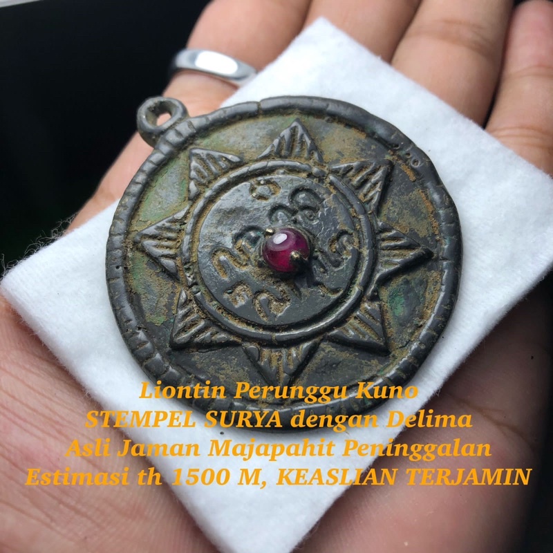 Liontin Perunggu Kuno Stempel Surya Peninggalan Majapahit Asli