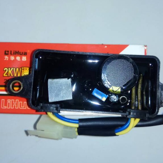 ✨ AVR 2kw lihua kualitas terbaik 