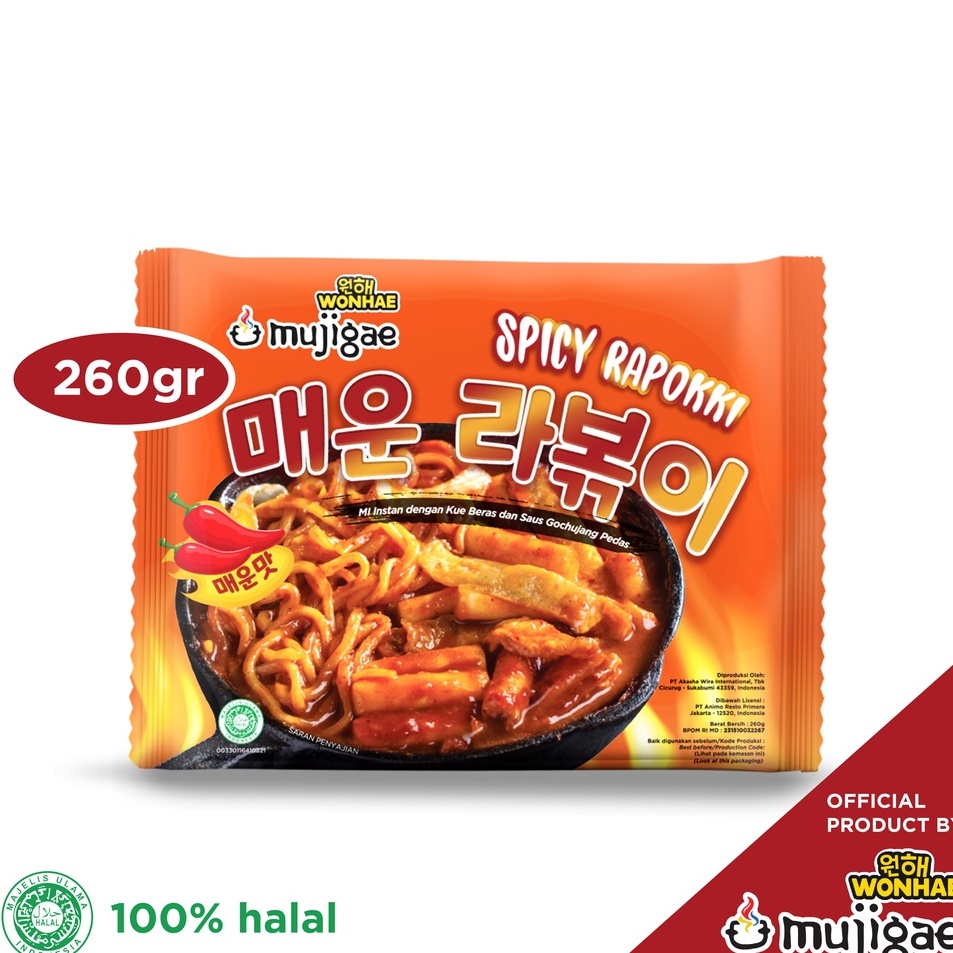 

✽Jual➘ Mujigae by Wonhae Spicy Rapokki 260 gr - Ramen Topokki / Tteokbokki Instan / Mie Pedas / Tteobokki / Topoki / Tokpoki / Makanan Korea Instan Halal F58 ✵