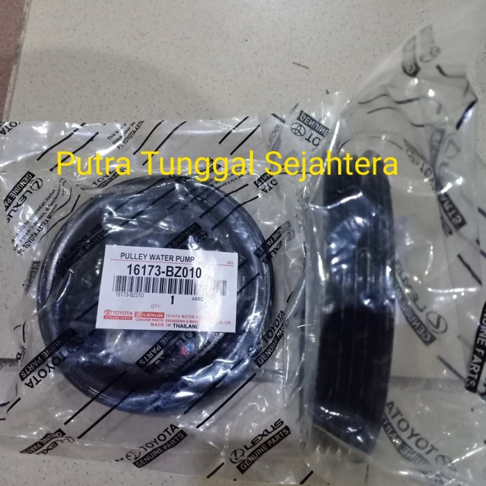 Pully Water Pump-Pulley Water Pump Original Lelangan Avanza 1300cc