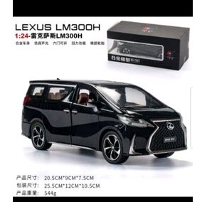 diecast lexus lm 300 1:32 1:24