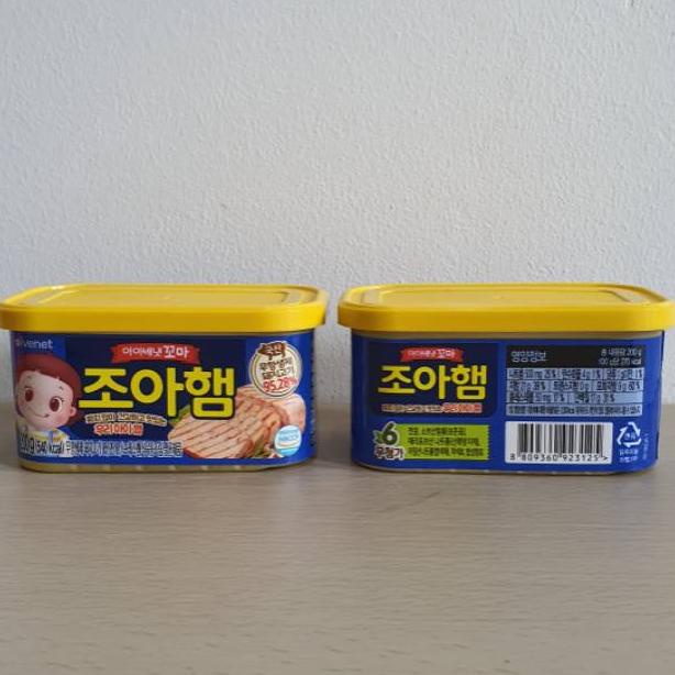 

Ivenet spam kids / spam Korea / spam kids / invent Korea Best Seller