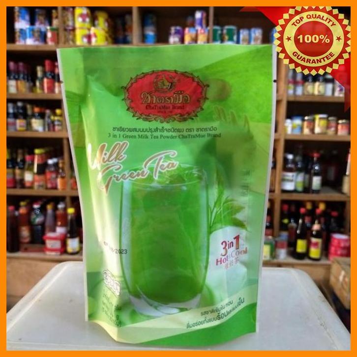 

(SUHA) CHATRAMUE INSTANT MILK GREEN TEA 5S*20GR