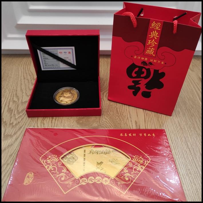 

Paket Hadiah Angpao Koin Emas +kotak+ Angpao lembar + Kartu ucapan+Bag