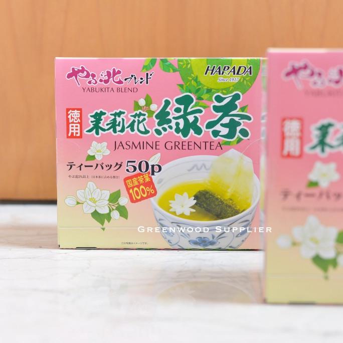 

Harada Jasmine Green Tea - 50 Sachet [PREMIUM TEA] tab02