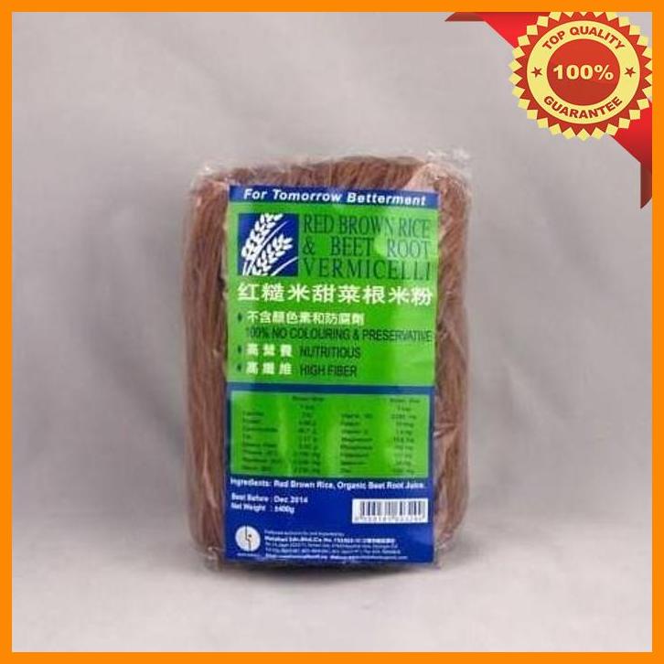 

(KSKS) RED BROWN RICE & BEET ROOD VERMICELLI 400 G