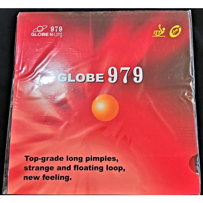 Karet Bintik Globe 979 OX ( tanpa Spon ) Jahat & Murmer 