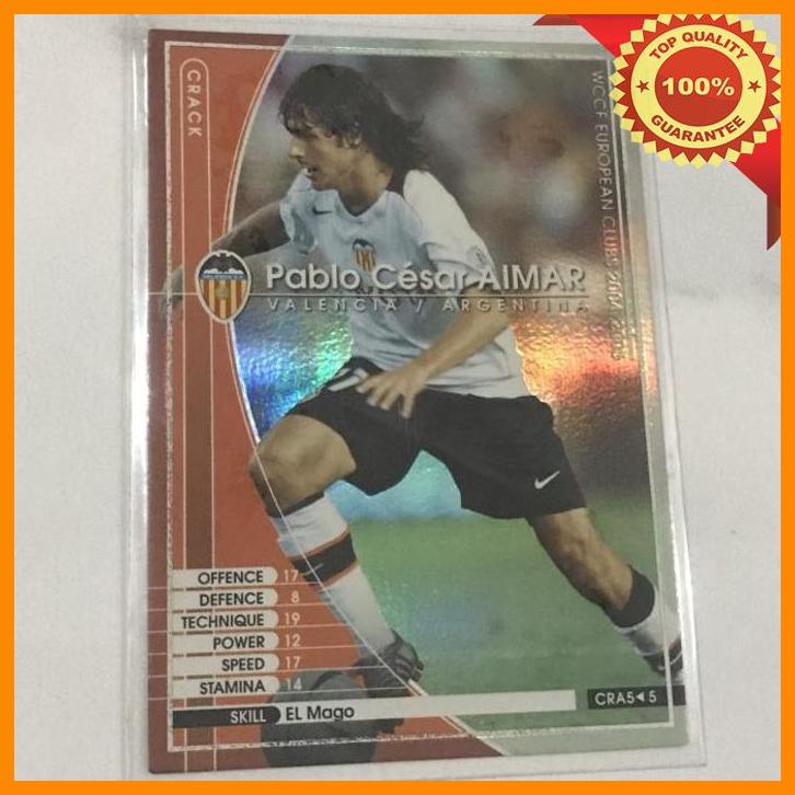 (soh) wccf 0405 crack pablo aimar