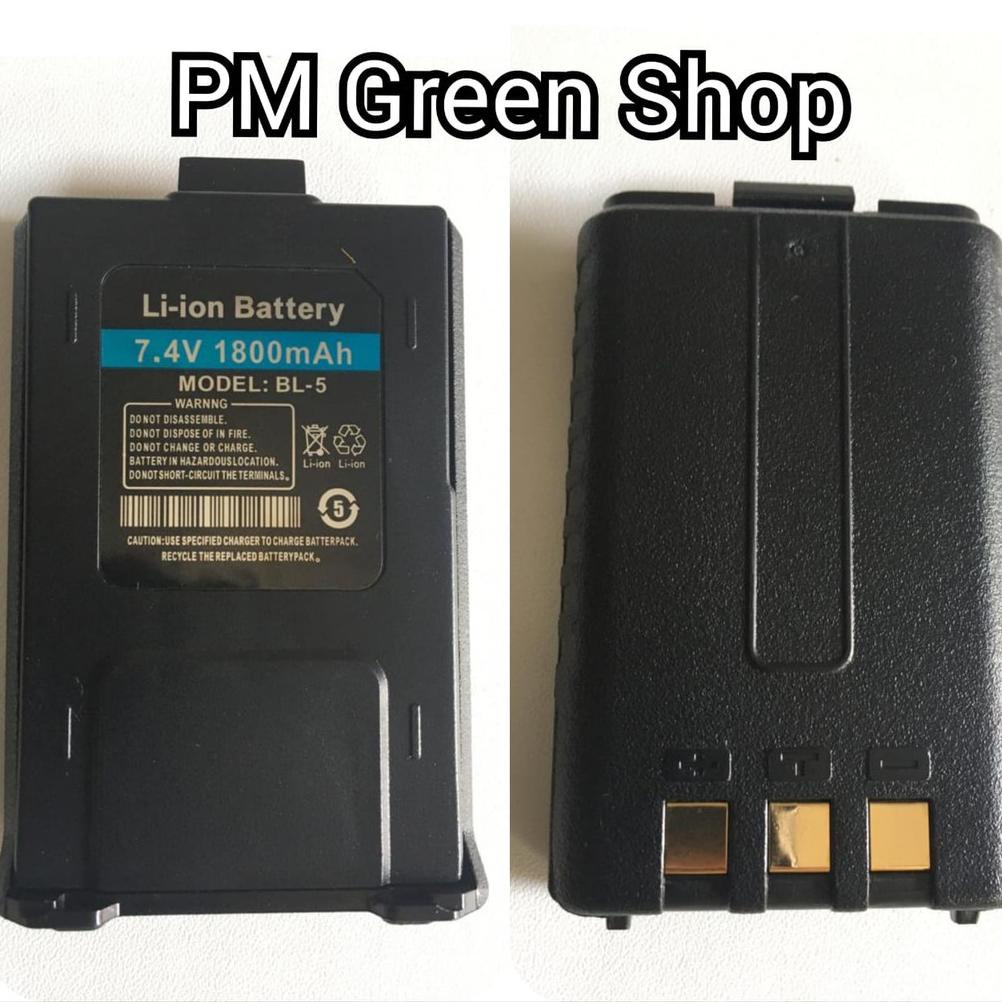 Terlaris Ht Toriphone Tp 889Dlx