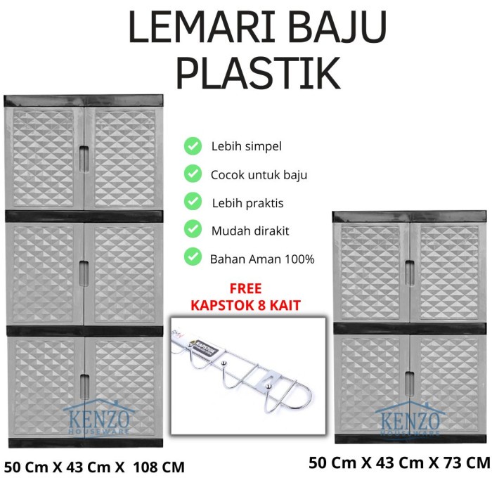 Terlaris Lemari Plastik Susun 2 Lemari Baju Plastik Susun 2 Minimalis Kuat