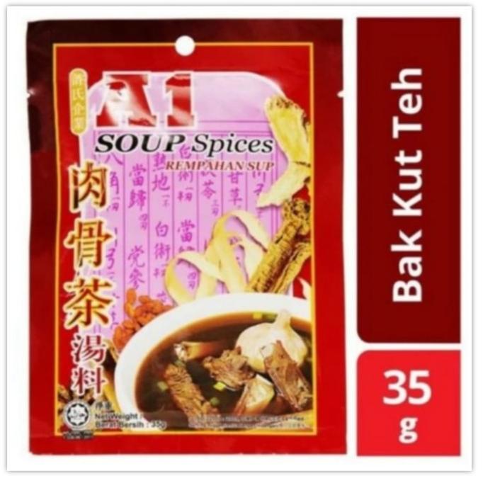

`````````] A1 Soup Spices 35 gr / Bumbu Rempahan Sup / Bumbu Bak Kut Teh