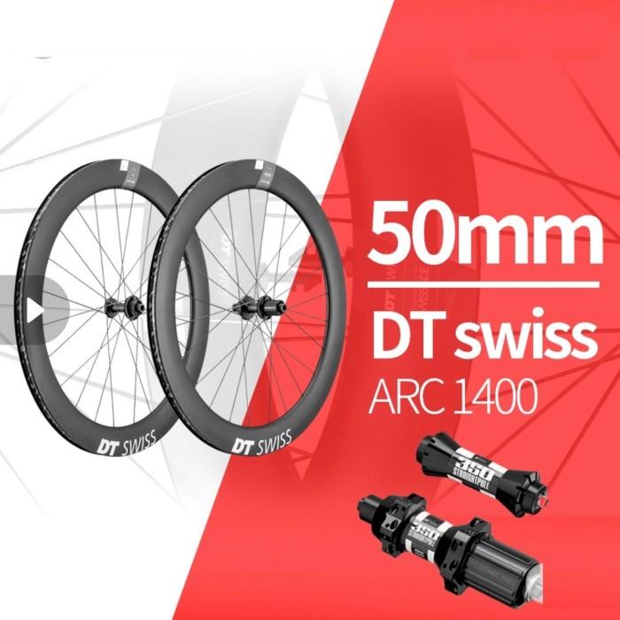 Terlaris Wheelset Carbon Dt- Swiss Sepeda Roadbike Rim Velg Premium Quality