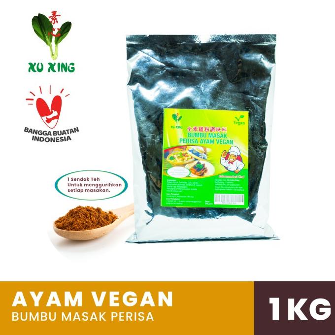 

] Bumbu Masak Perisa Ayam Vegan [1 KG]