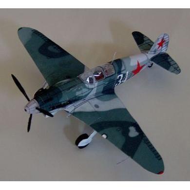 DIY MINIATUR PAPERCRAFT PESAWAT TEMPUR YAK-7B