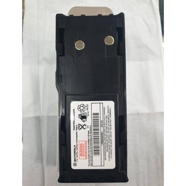 Terbaru Batrei Ht Motorola Gp88 Gp300 Batre Ht Motorola Gp 88