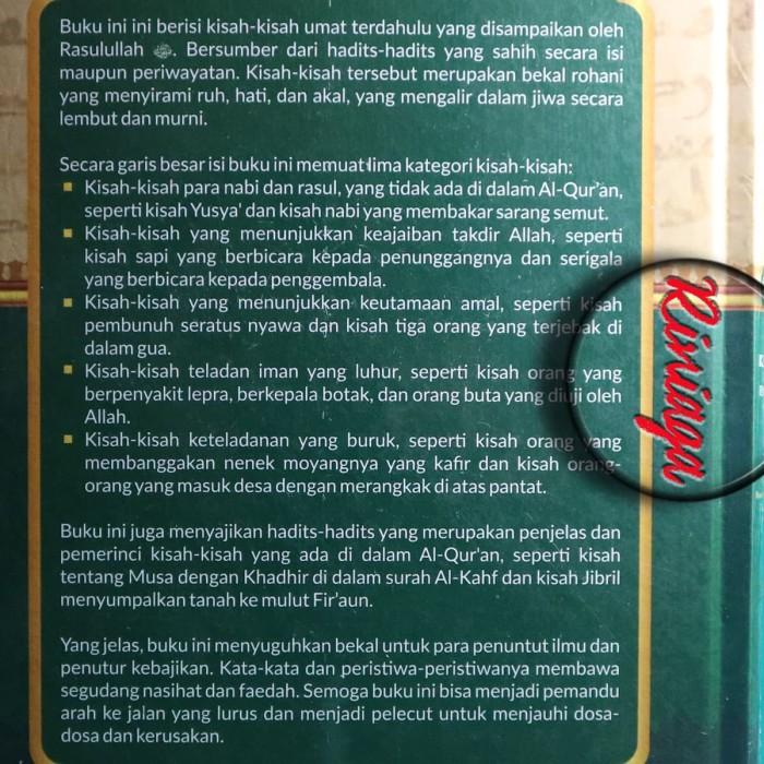 

Kisah Kisah Nubuat Dari Nabi [ Ummul Qura ] Riniaga