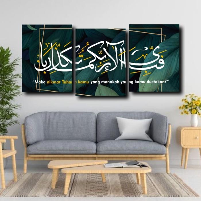 Terlaris Hiasan Dinding Kaligrafi Ar -Rahman Ukuran Besar
