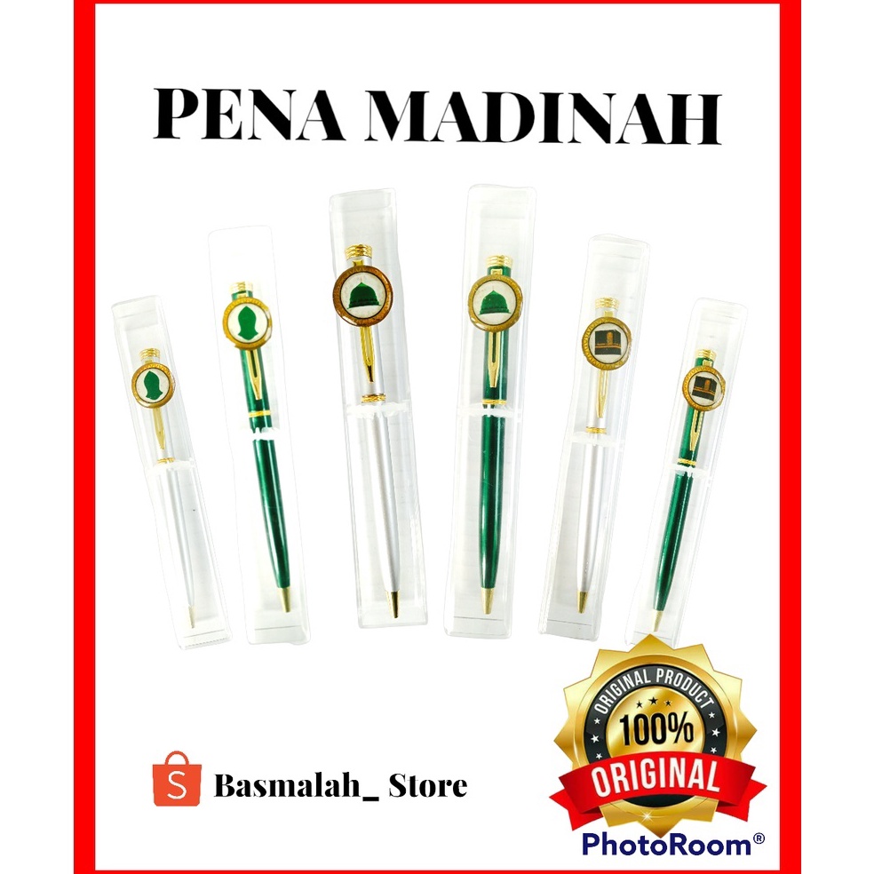 

Dijual Pulpen Madinah Ori ( Pulpen Kubah & Ka'bah) 08N