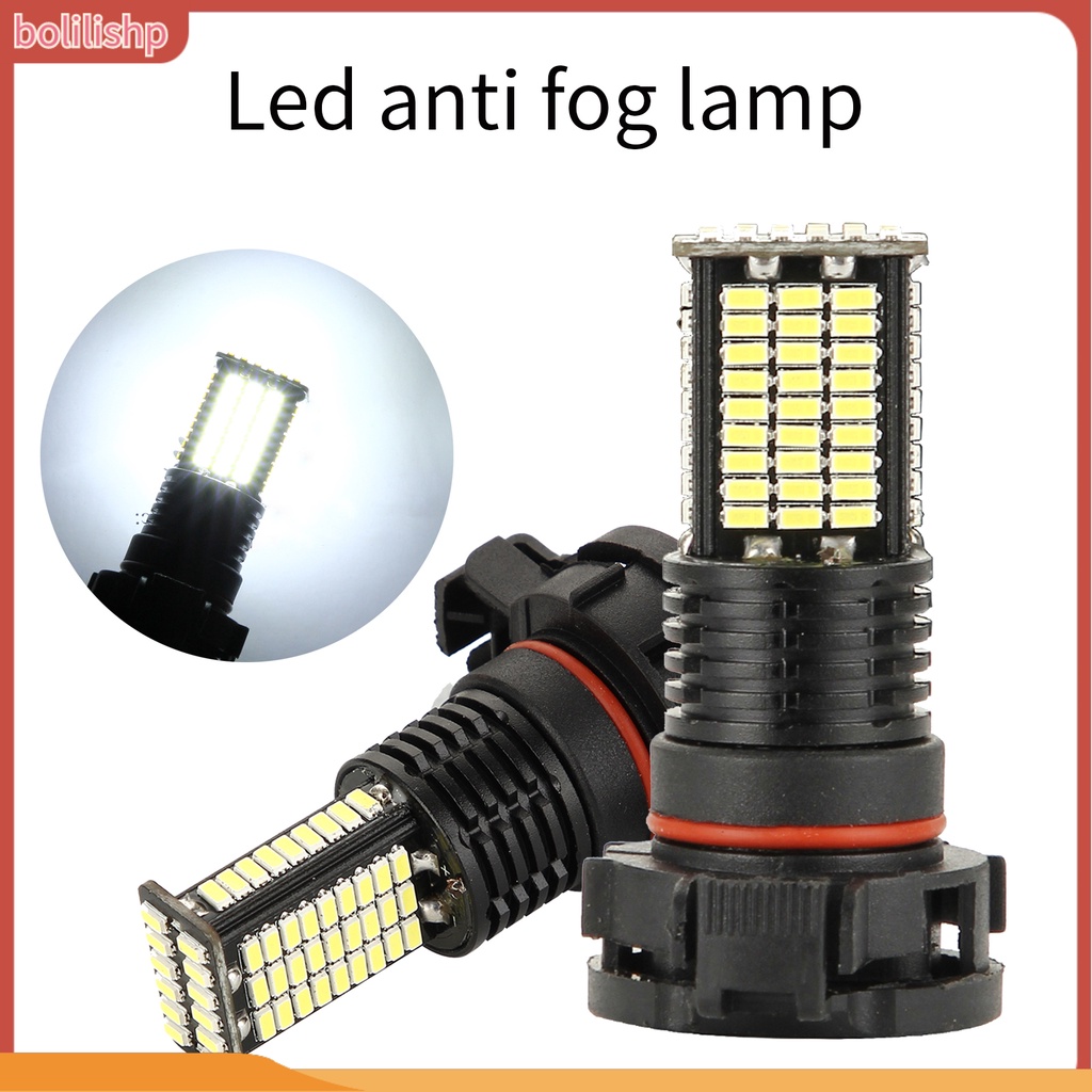 &lt;Bolilishp&gt; 2pcs Lampu Led Dc 10-30v 55w 6000k Super Terang Anti Kabut Untuk H8 H9 H11 H7 H4