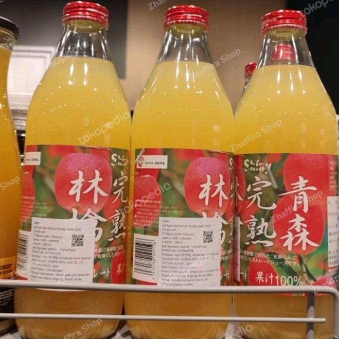 

*:*:*:*:*] SHINY APPLE JUICE AOMORI KANJUKU APPLE JUICE 1000 ML IMPOR