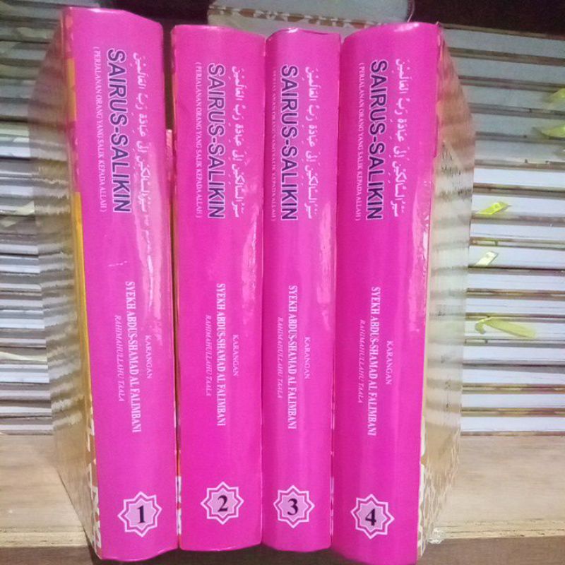 Kitab "SAIRUS-SALIKIN" Edisi Latin 1 Set (4 Juz)