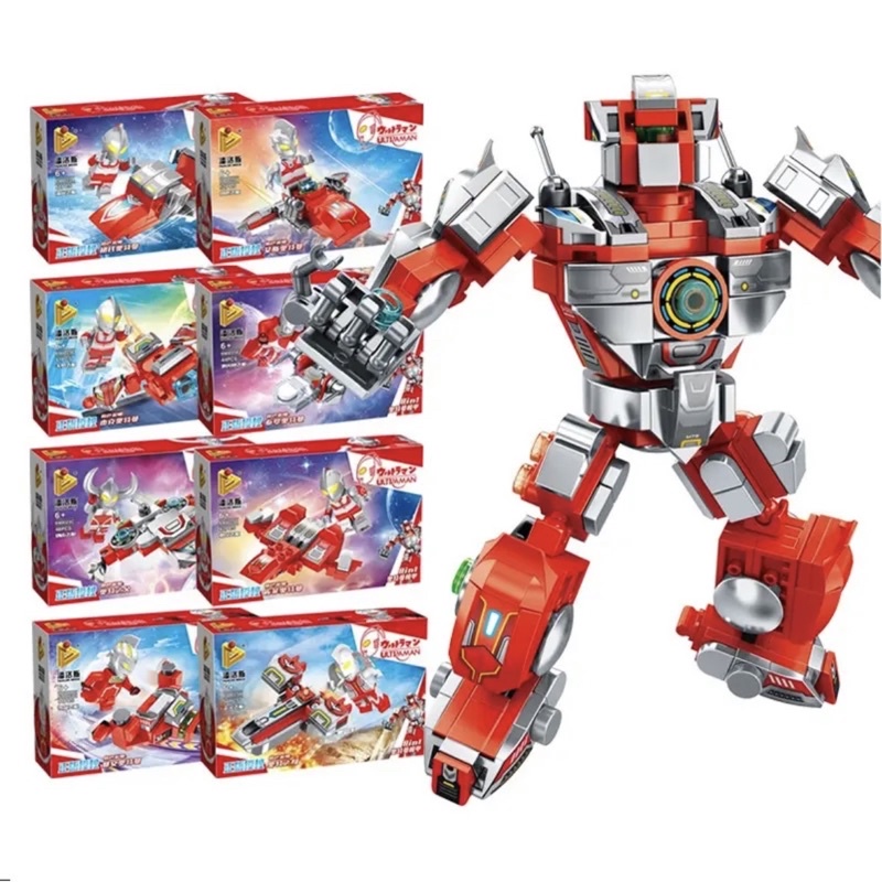 MAINAN ANAK 8iN1 LEGO BRICK SUSUN DIY PESAWAT SPACE ROKET ROBOT ULTRAMAN EDUKASI DIY ROBO FIGURE TRANSFORMER MOBIL PESAWAT KE ROBOT TOY KID BOY GIRL