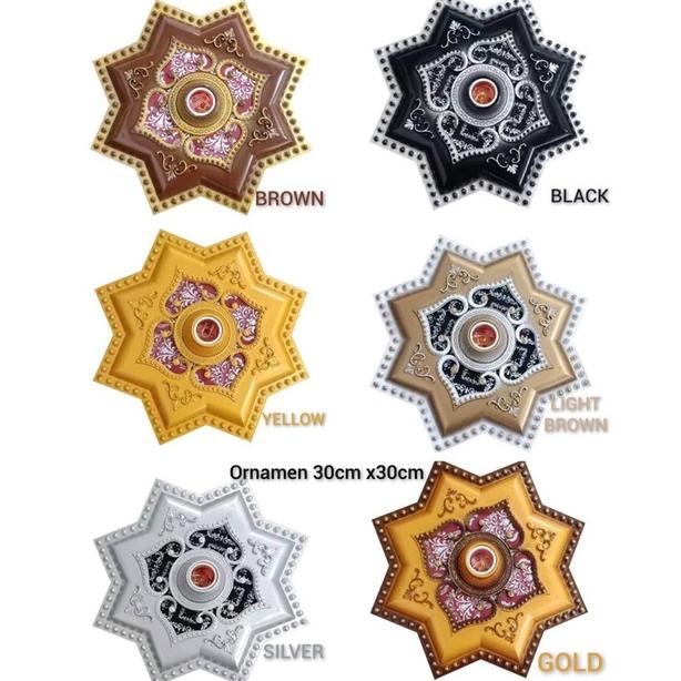 PARKSONINDONESIA ORNAMEN PLAFON PVC / PITTING LAMPU CLASIK / DUDUKAN LAMPU PLAFON PVC TERMURAH FREE 