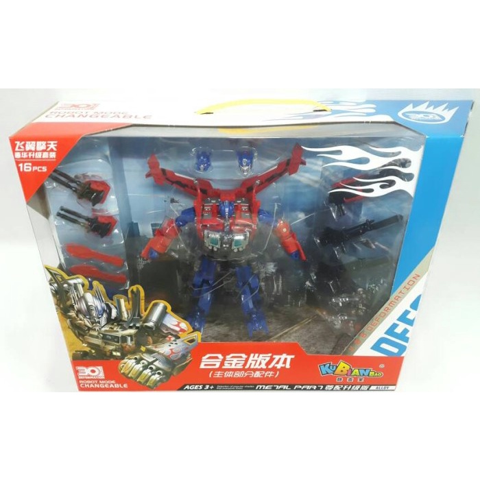 FLASH SALE TRANSFORMERS OPTIMUS PRIME LUX UPGRADE DEFORMATION KBB T44-1374 TERMURAH