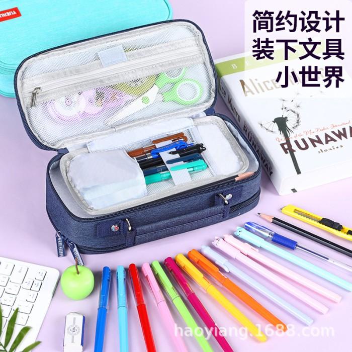 

Tempat Pensil Yuerui Jumbo Kapasitas Besar Korean Pencil Case Besar