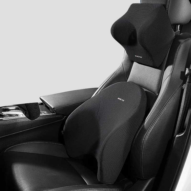 Bantal Leher Punggung Mobil Lumbar Support - MG