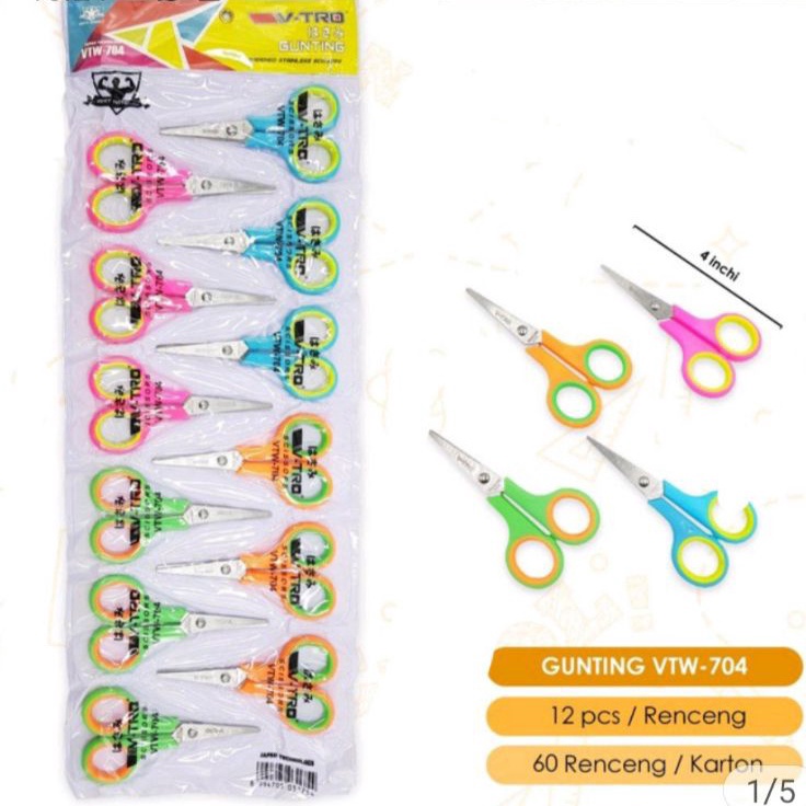 

➬vq Terkini✿➩ Harga 1 lusin 12 Renteng Gunting Warna F48