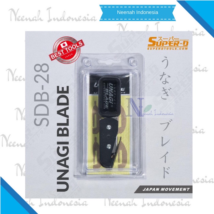 

Terlaris Art Knife Super-D Tools Unagi Blade Cutter Pemotong Liner Backing Paper Sticker