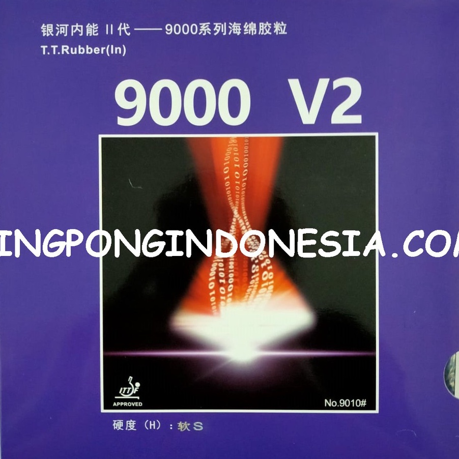 STAR BRANDS Yinhe 9000 II Soft - Rubber/Karet Pingpong Tenis Meja Bat Bet serbuuu 