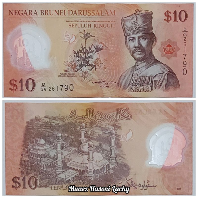 Koleksi Brunei Darussalam Pecahan 10 Dolar Bahan Polymer Original