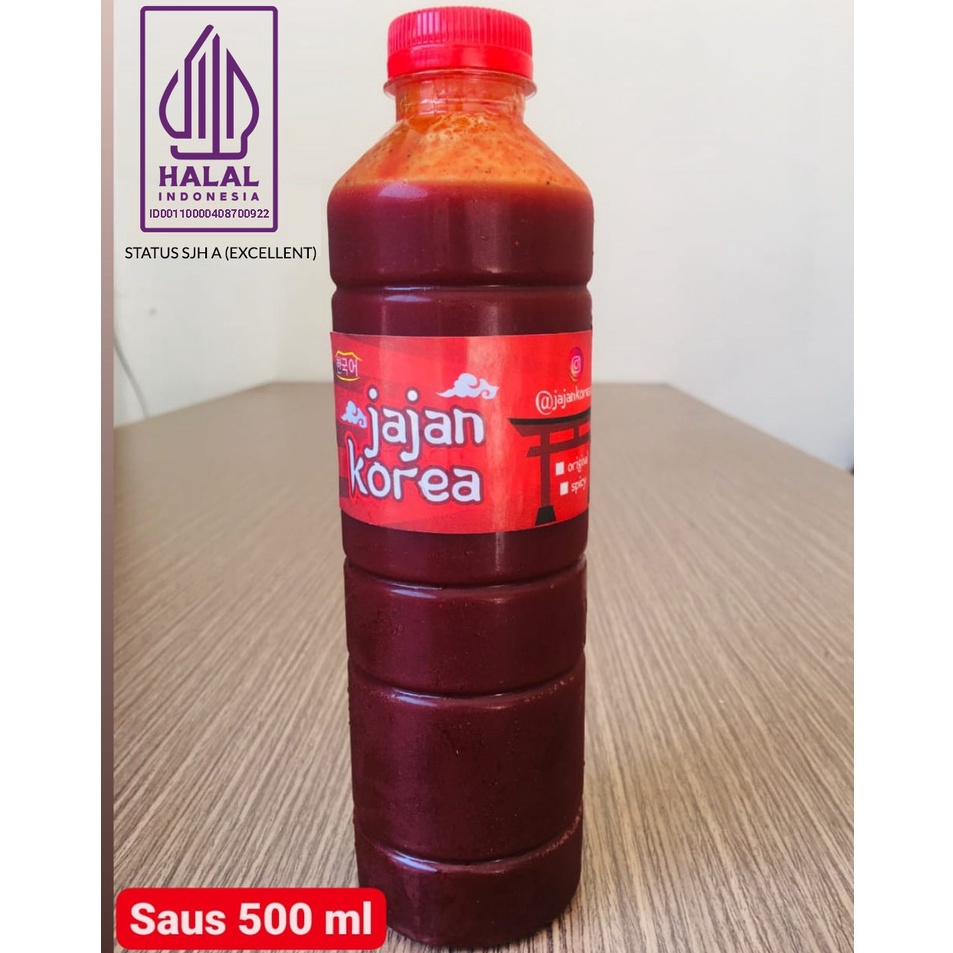 

Serbuuuu Saus / Saos 500 ml - Topokki / Gochujang / HALAL JAJAN KOREA / JAJANAN KOREA VLL