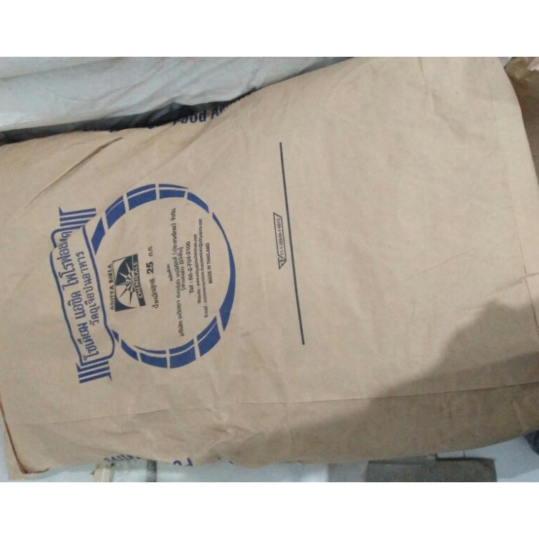 

Siap Kirim.. SAPP Puron Perenyah thailand 250gr HAT