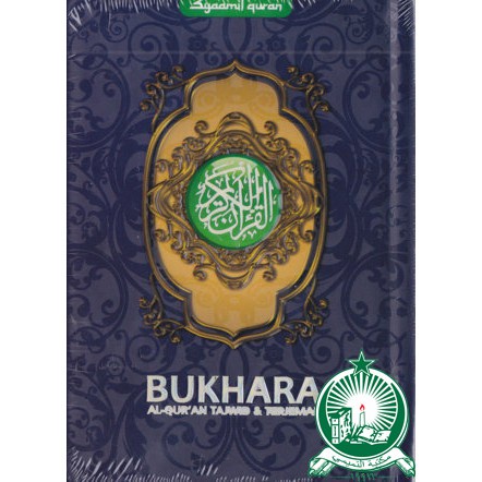 Al Quran Bukhara Tajwid dan Terjemah Kecil HC