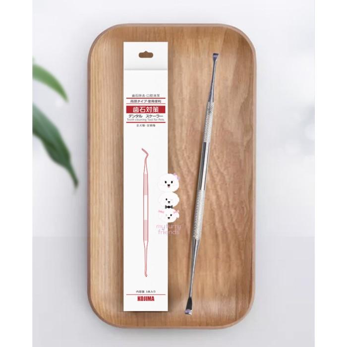 Alat Pengerok Karang Gigi Pada Hewan Anjing Kucing