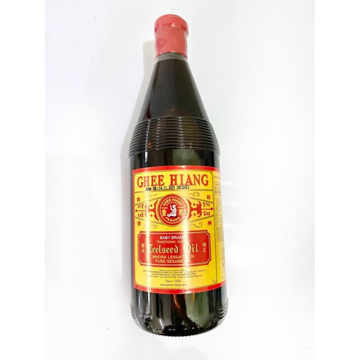 

Nyak Wijen Ghee Hiang Cap Anak Malaysia 700Ml