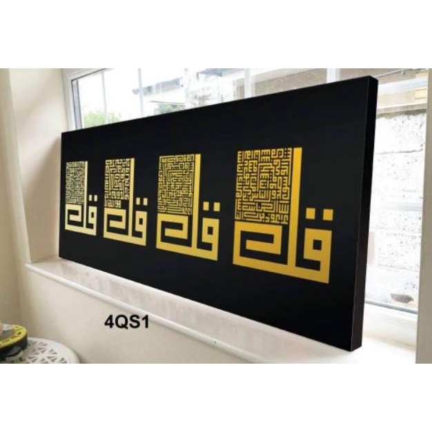 

Terlaris Kaligrafi Big Pictbox Premium 4 Qul