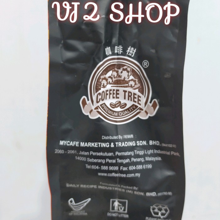 

Ang Teh Tarik Coffee Tree Mycafe Traditional Lk Tea