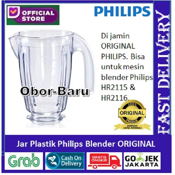 Philips Blender Jar Plastik Tabung Blender Philips HR2115 HR2116 ORI