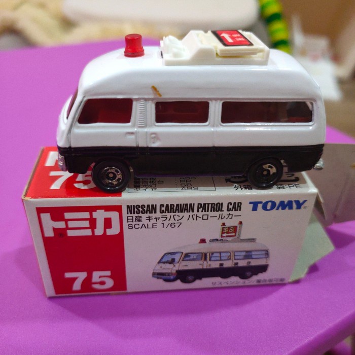 Tomica 75 Nissan Caravan Patrol Car Blue Tomy Police