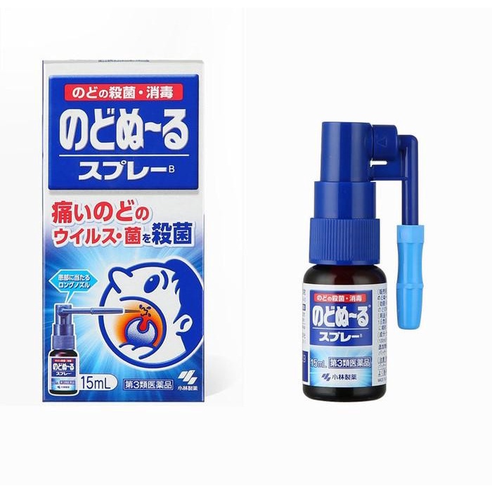 Kobayashi Nodonuru Sore Throat Spray Spray Radang/ Sakit Tenggorokan
