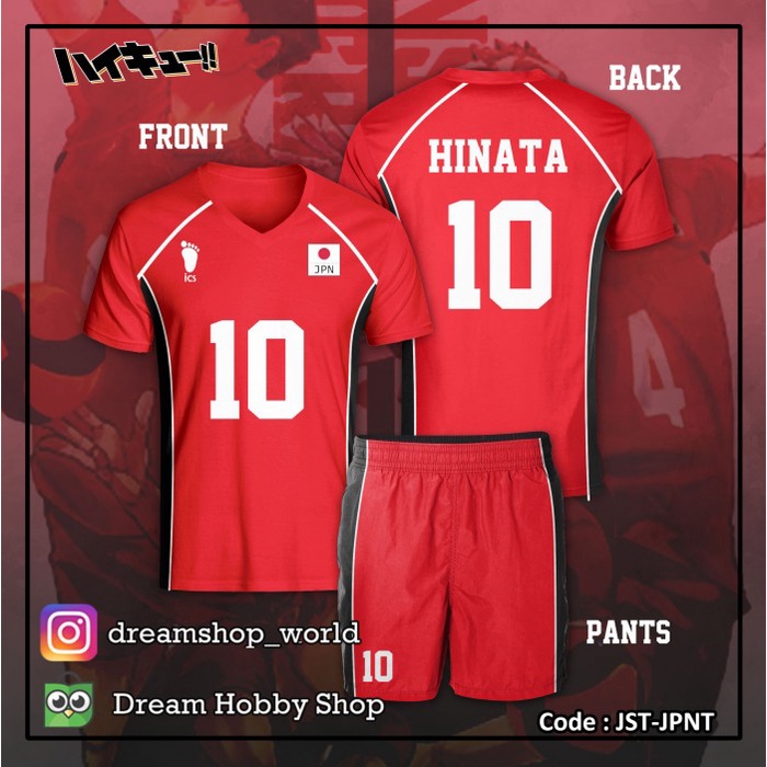 Best Seller Jersey Voli Anime Haikyuu Timnas Jepang / Japan National Team