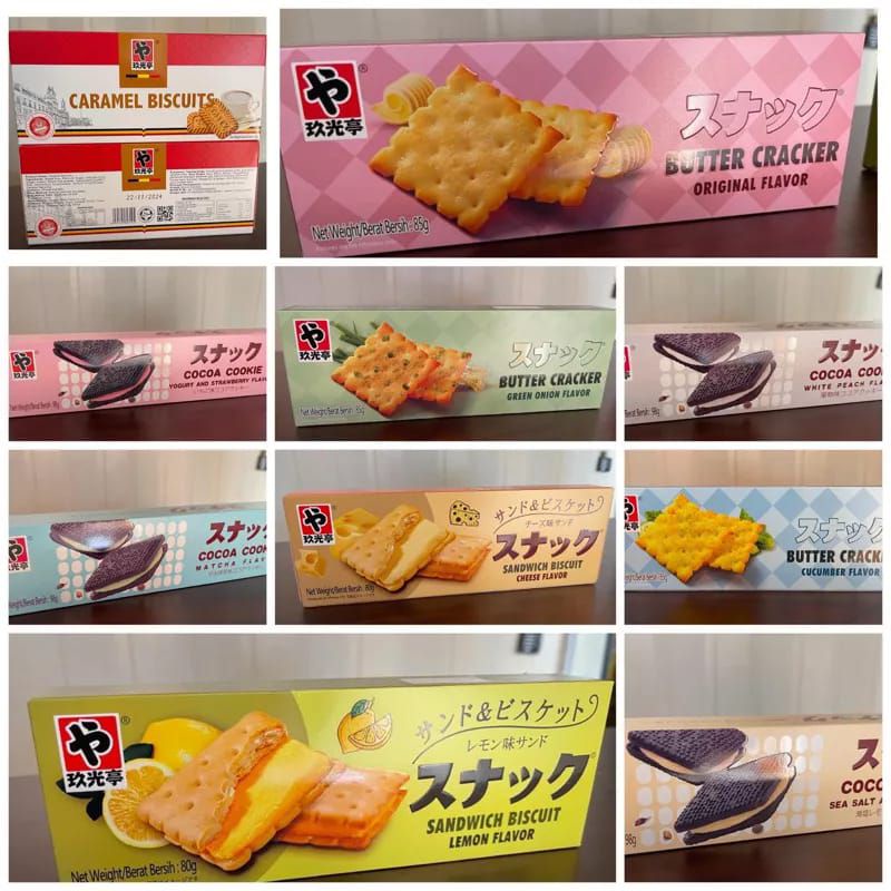 

JGT BISKUIT COCOA COOKIE/SANDWICH BISKUIT / CARAMEL BISKUIT (CEMILAN BISKUIT)