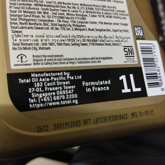 OLI TOTAL INEO MC3 GM DEXOS 2