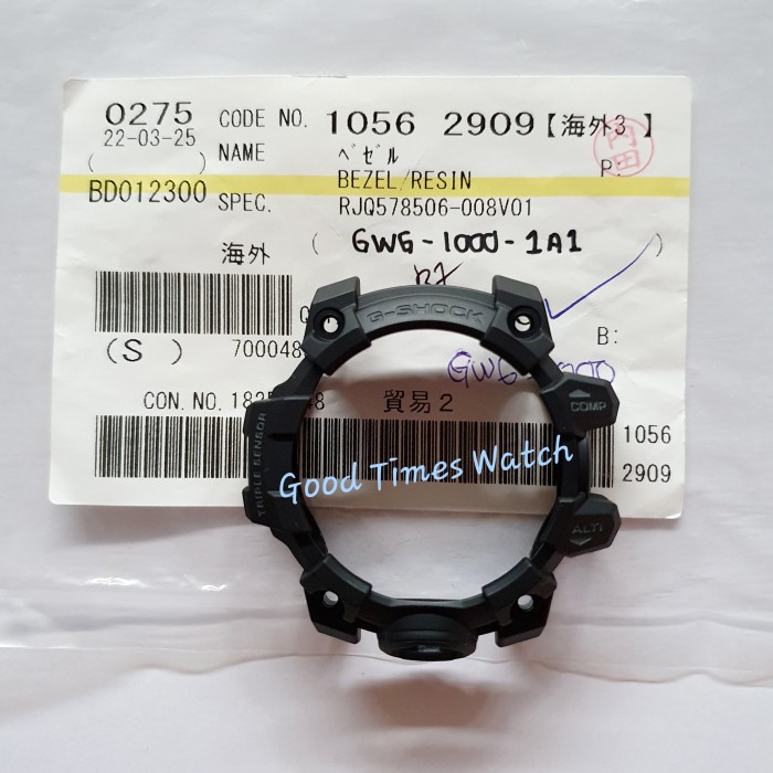 BEZEL G-SHOCK GWG-1000-1A1 GWG 1000 CASIO ORIGINAL