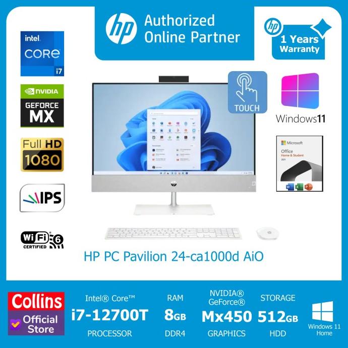 HP PC AIO Pavilion 24-ca1000d i7-12700T 8G 512G 23.8"FHD MX450 W11 OHS